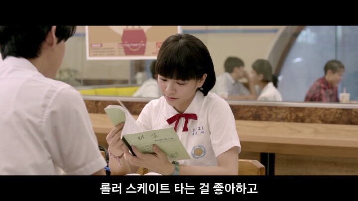 남자에게 짝사랑이란..그 첫번째 | 인스티즈