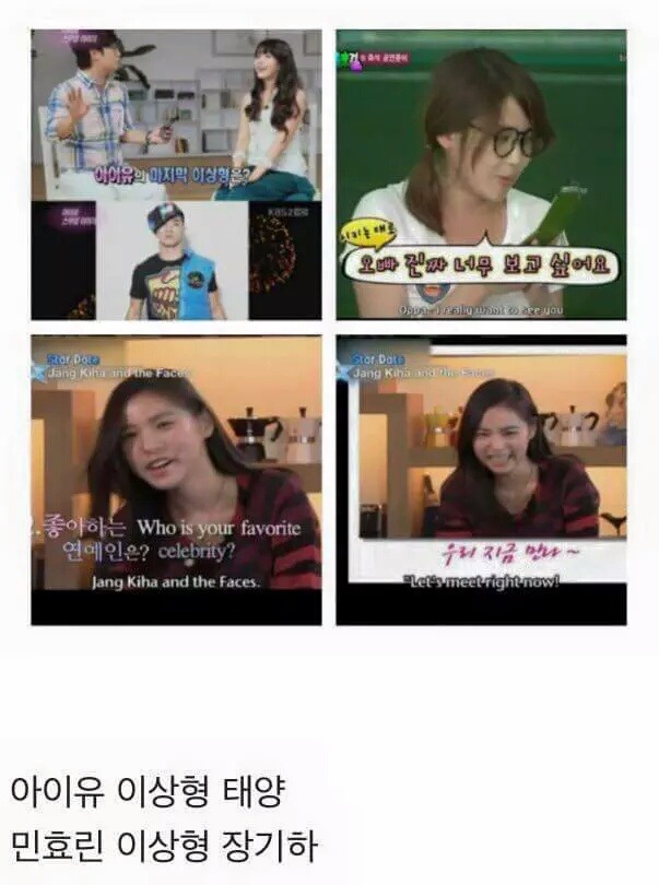 사람 일은 모름류 甲.jpg | 인스티즈