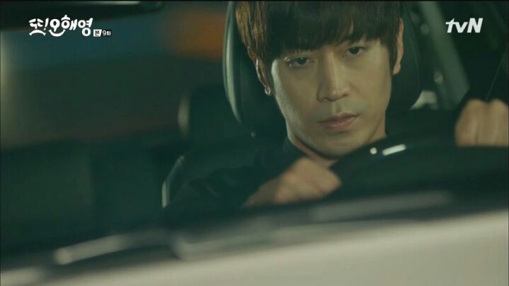 또....오해영이 이걸...?.jpg | 인스티즈