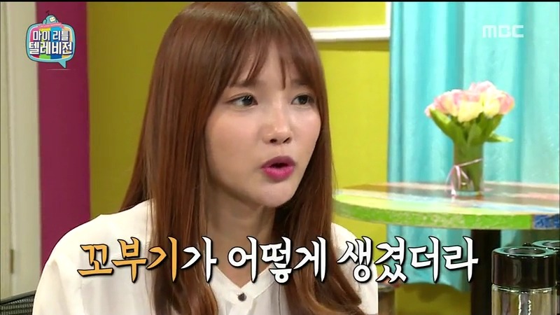 [마리텔] 꼬부기 따라 하는 하연수.jpgif | 인스티즈