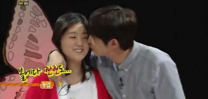 같이 길다니면 오해받는다는 남녀(애인사이X) | 인스티즈