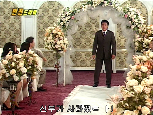 반전드라마 베스트 에피소드 그녀의 비밀 完 | 인스티즈