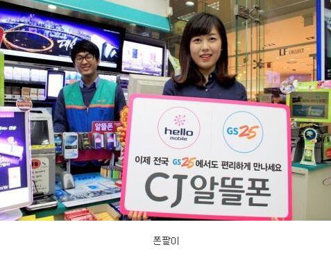 대한민국에서 최저시급 받으면서 멀티플레이어가 가능해야 하는 알바.jpg | 인스티즈