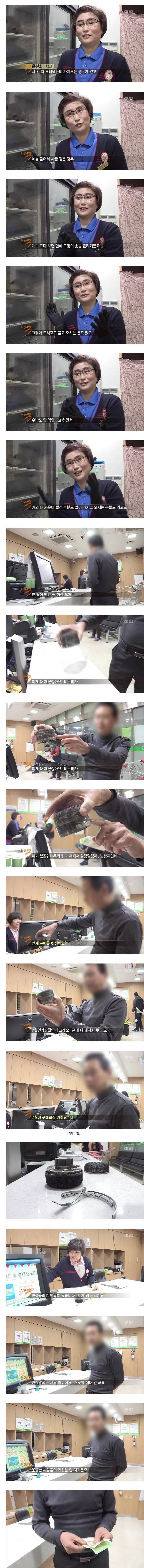 운동한 사람들이 거짓말 안 하거든요.jpg | 인스티즈