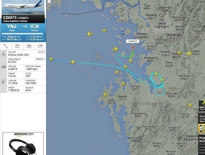 수능 시험날 인천공항 | 인스티즈