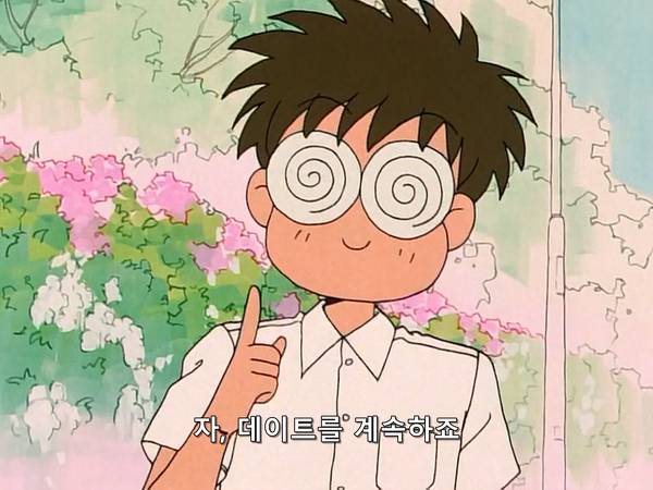 미소녀 전사 세일러문 (美少女戦士セーラームーン) 15 | 인스티즈