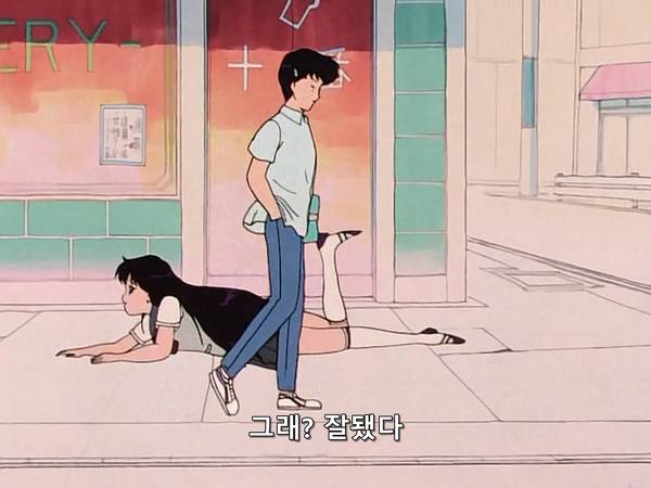 미소녀 전사 세일러문 (美少女戦士セーラームーン) 15 | 인스티즈