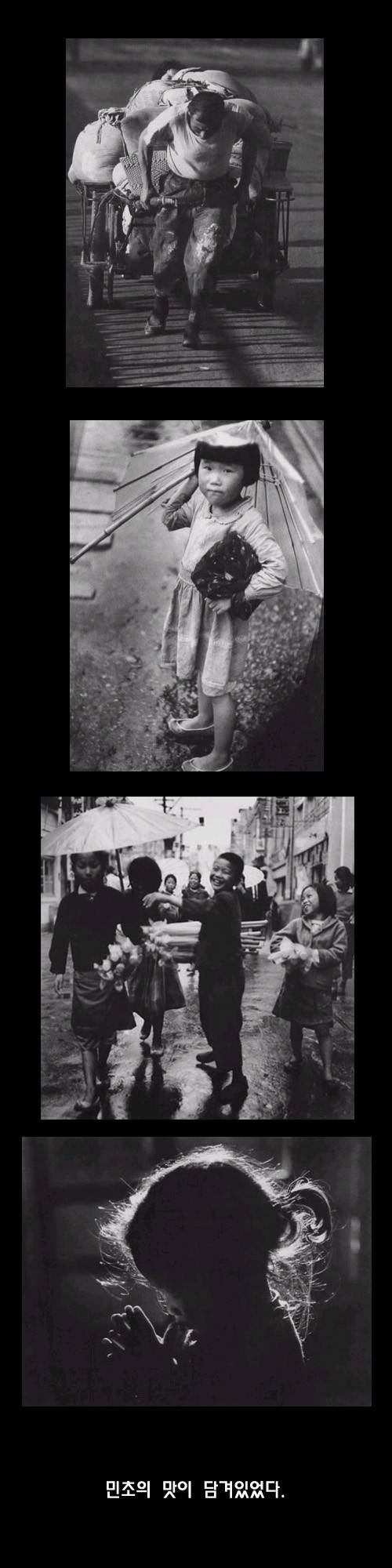 외국인들이 가장 신기해하는 한국 음식 | 인스티즈