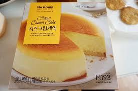 이마트에서 가장 잘나간다는 디저트 | 인스티즈