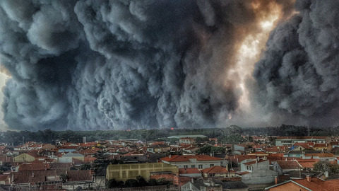 오늘자 포르투갈 화재 | 인스티즈