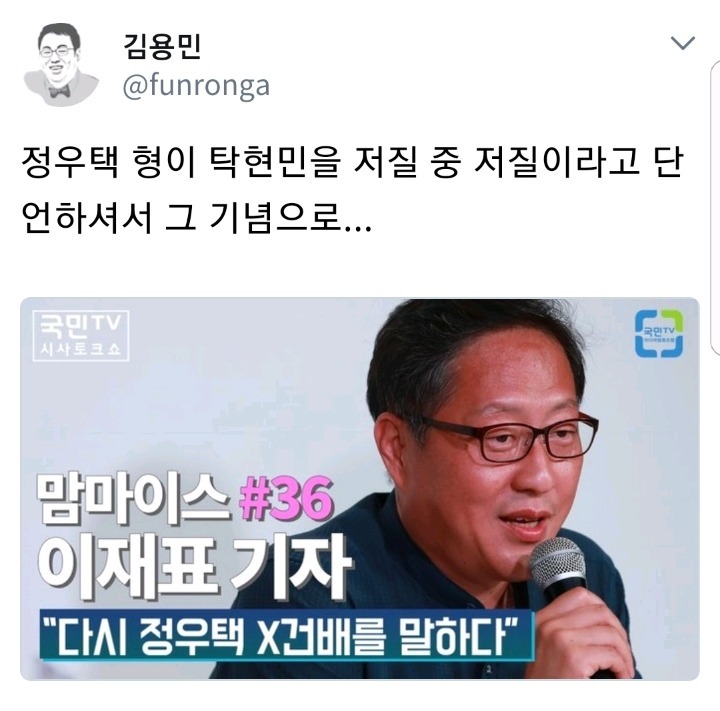 맘마이스 예고.jpg | 인스티즈