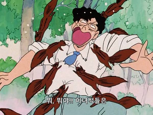 미소녀 전사 세일러문 (美少女戦士セーラームーン) 15 | 인스티즈