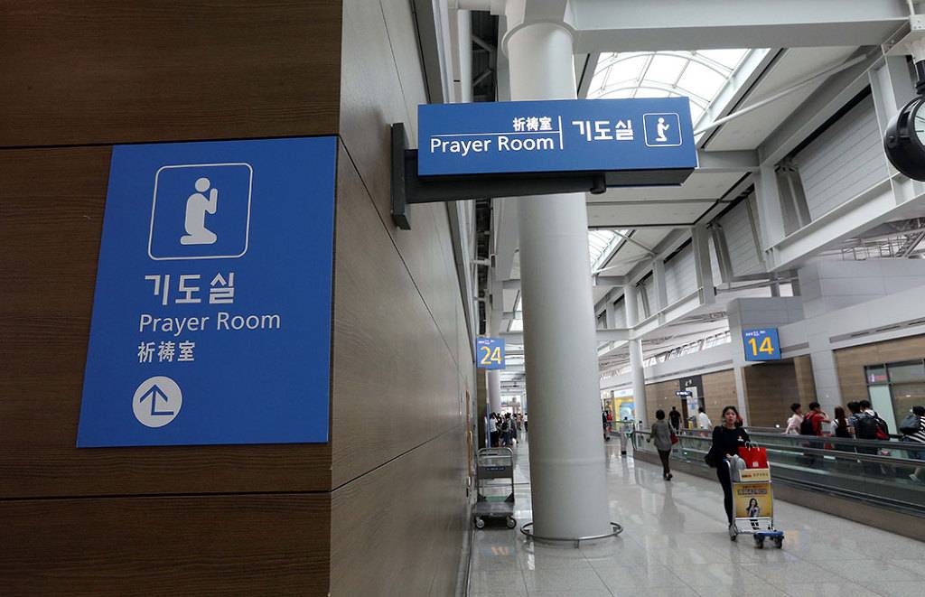 인천공항에서 1000원으로 샤워하기 (인천공항의 다양한 편의시설) | 인스티즈