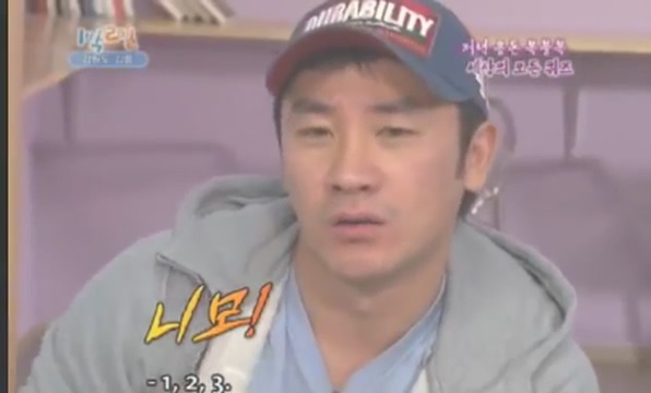 [1박2일] 협상의 달인이 없어 고전중 jpg | 인스티즈