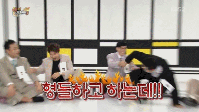 해투 조동아리 수다량.jpg | 인스티즈