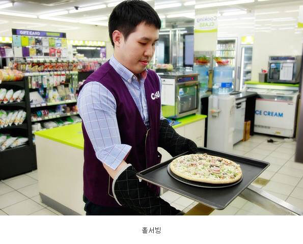 대한민국에서 월급 적게 받으면서 멀티를 할 수 있는 일 | 인스티즈