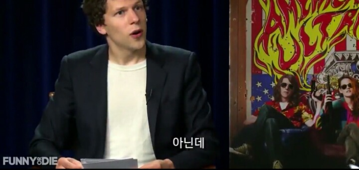 인터뷰에서 여자 배우들이 많이 받는 질문을 남자 배우에게 한다면? | 인스티즈