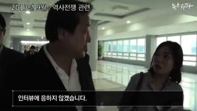 편향된 언론이기 때문에 그렇습니다.jpg | 인스티즈