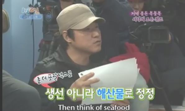 [1박2일] 협상의 달인이 없어 고전중 jpg | 인스티즈
