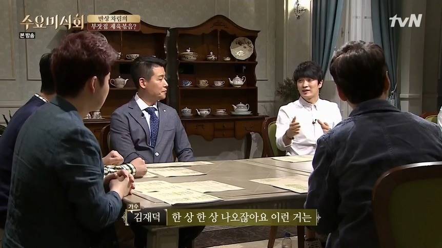 약스압) 1인 밥상 문화 | 인스티즈