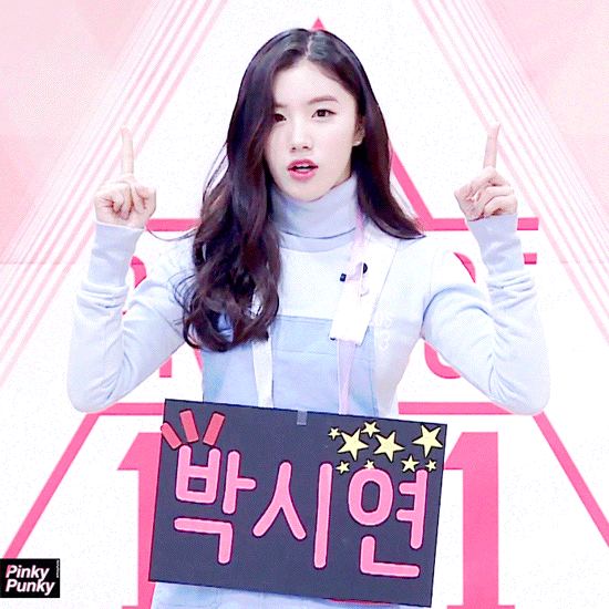 프로듀스101 주요멤버 출생지 | 인스티즈