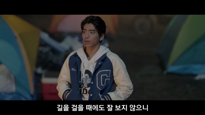 남자에게 짝사랑이란..그 첫번째 | 인스티즈