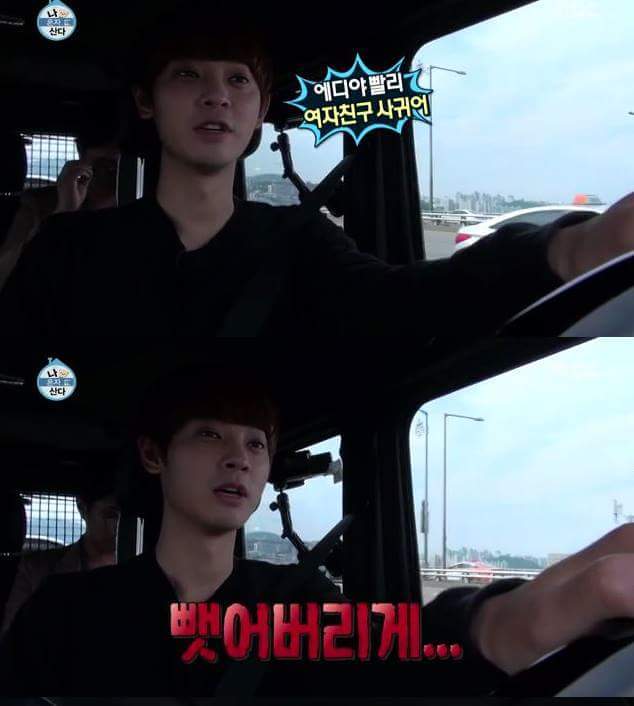 자유로운 베짱이 | 인스티즈