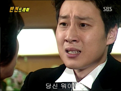 반전드라마 베스트 에피소드 그녀의 비밀 完 | 인스티즈