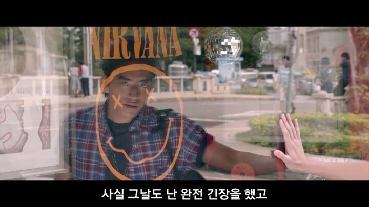 남자에게 짝사랑이란..그 첫번째 | 인스티즈