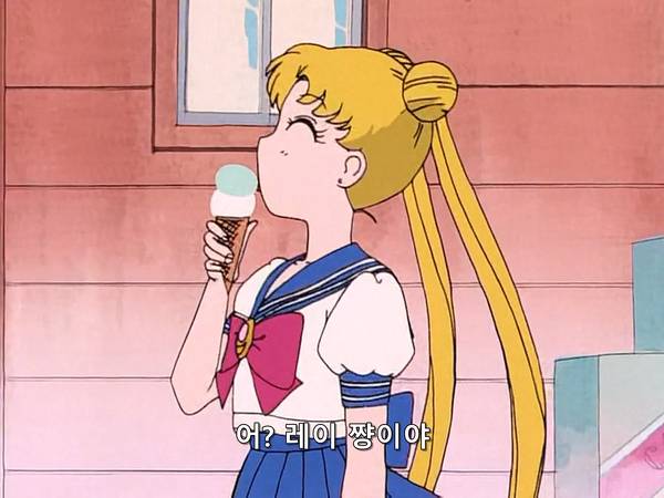 미소녀 전사 세일러문 (美少女戦士セーラームーン) 15 | 인스티즈