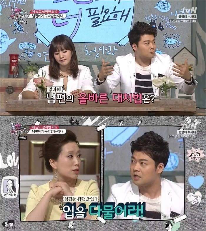 출산후 다이어트 | 인스티즈