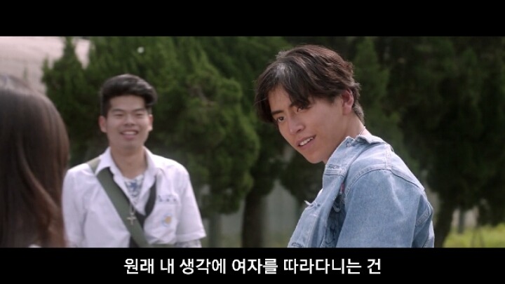 남자에게 짝사랑이란..그 첫번째 | 인스티즈