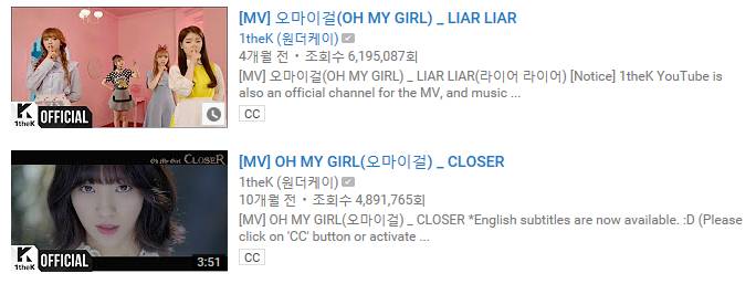 2013년이후 데뷔 여아이돌그룹 뮤직비디오 조회수 | 인스티즈