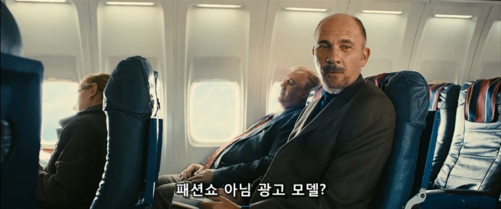 복수의 방법-1 | 인스티즈