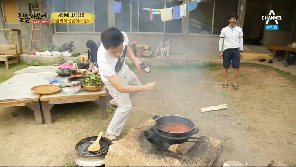 이상민의 손목 스냅 ㅋㅋㅋ | 인스티즈
