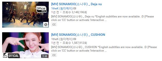 2013년이후 데뷔 여아이돌그룹 뮤직비디오 조회수 | 인스티즈