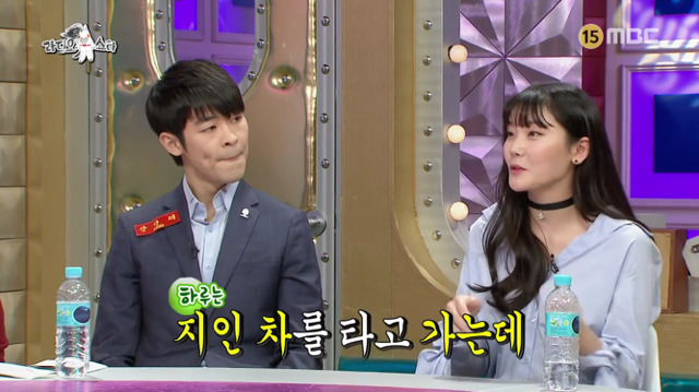 명문대 출신 심소영의 공부 노하우.jpg (feat.지코번호) | 인스티즈