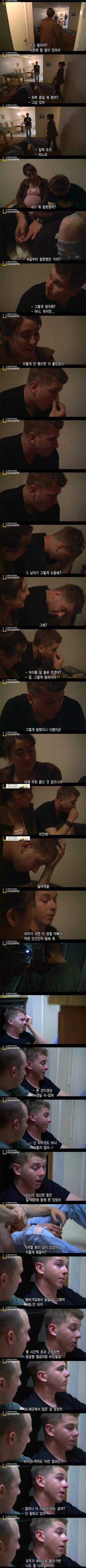 스압)어떤 남자의 입대 그리고 여자친구 | 인스티즈