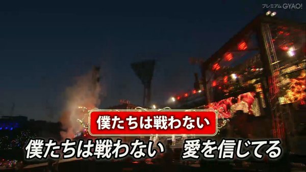 오늘자 AKB48콘서트 1945년, 전범기,탱크 | 인스티즈