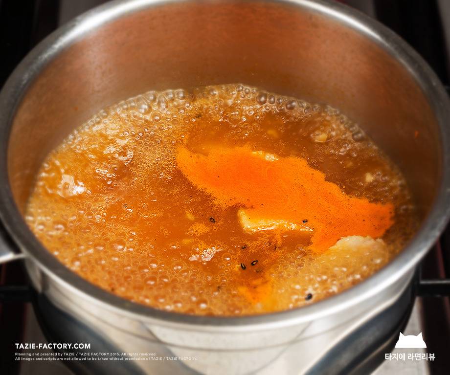 돼지고기 대파 라면 | 인스티즈