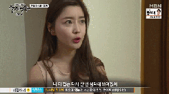 요가 강사님이 맨날 긴 옷만 입고 수업을 하세요;.gif (움짤多) | 인스티즈