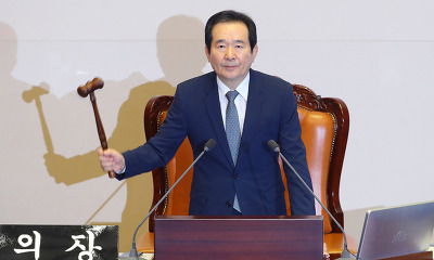 국회에서 탄핵이 가결이 되었지만 아직은 웃어서는 안돼는 궁극적인 이유.jpg | 인스티즈