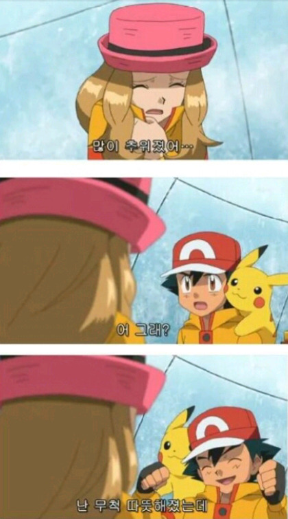 우 인성수준 | 인스티즈