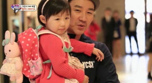 특이하고 예쁜 지온이 옷들.jpg | 인스티즈