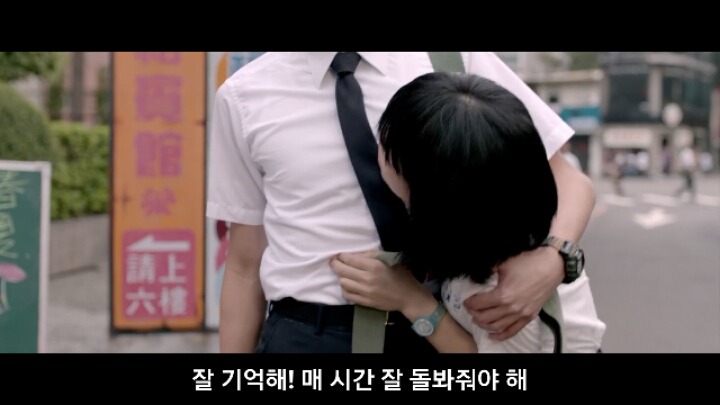 남자에게 짝사랑이란..그 첫번째 | 인스티즈