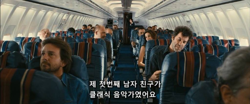 복수의 방법-1 | 인스티즈