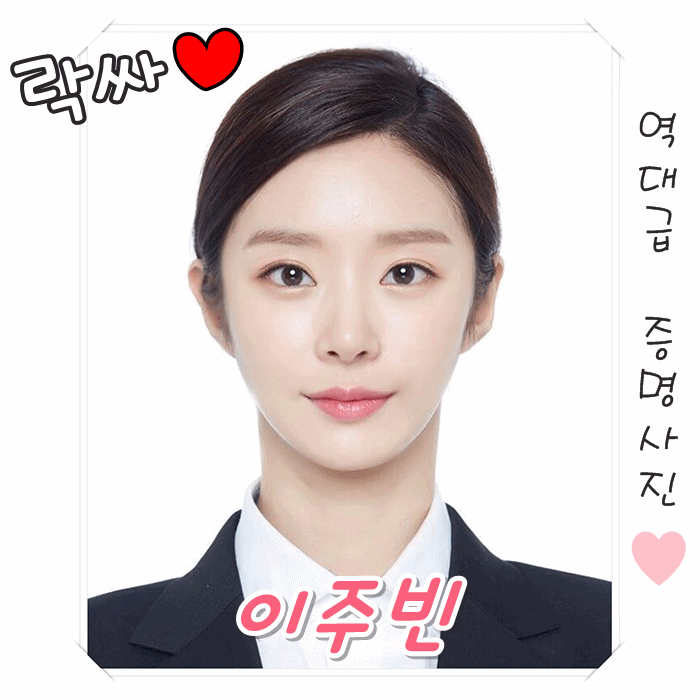 컴퓨터 맞추는데 가족한테 사기당한 썰 | 인스티즈