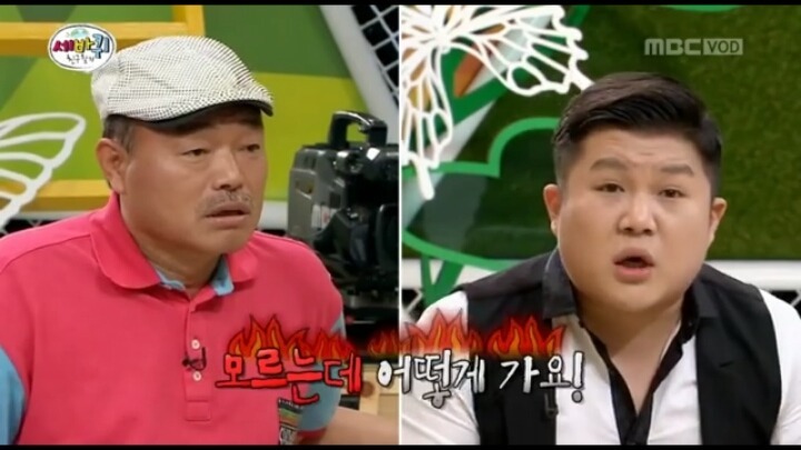 운영진도 문제지만 진짜 문제는 따로있음 | 인스티즈