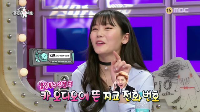 명문대 출신 심소영의 공부 노하우.jpg (feat.지코번호) | 인스티즈