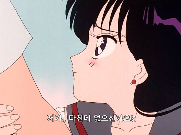 미소녀 전사 세일러문 (美少女戦士セーラームーン) 15 | 인스티즈